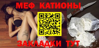 ALPHA PVP Бузулук