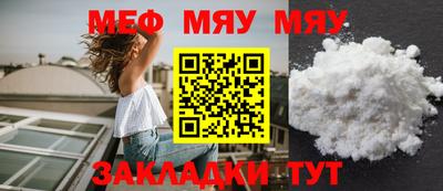 mdpv Будённовск