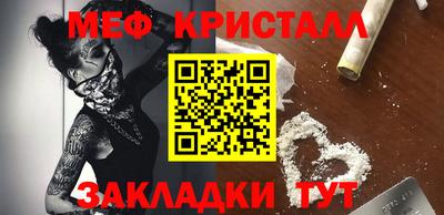 mdpv Будённовск