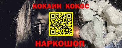 ALPHA PVP Бузулук
