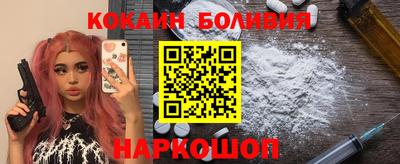 ALPHA PVP Бузулук