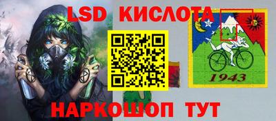 ALPHA PVP Бузулук