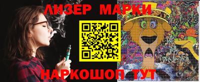mdpv Будённовск