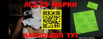ALPHA PVP Бузулук