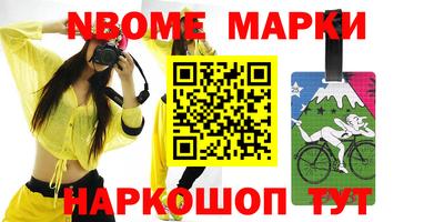 кокаин колумбия Бугуруслан