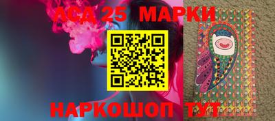 кокаин колумбия Бугуруслан