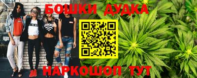 mdpv Будённовск