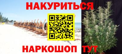 mdpv Будённовск