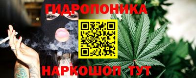 mdpv Будённовск