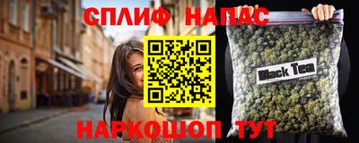 кокаин колумбия Бугуруслан