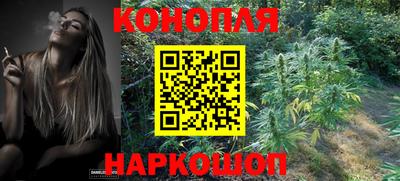 кокаин колумбия Бугуруслан