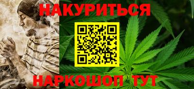 mdpv Будённовск