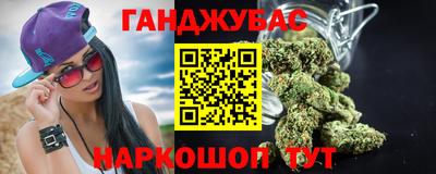 mdpv Будённовск