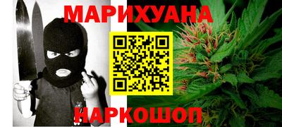 mdpv Будённовск
