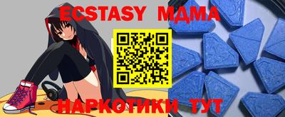 кокаин колумбия Бугуруслан