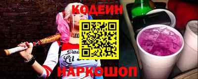 mdpv Будённовск
