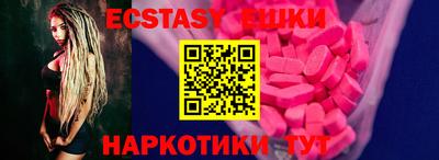 кокаин колумбия Бугуруслан