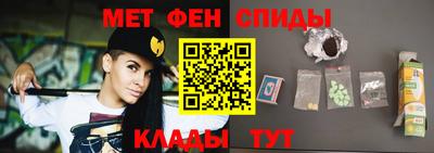 mdpv Будённовск