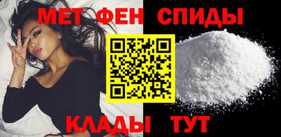 кокаин колумбия Бугуруслан