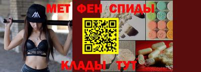 mdpv Будённовск