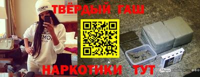 ALPHA PVP Бузулук