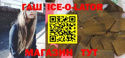 кокаин колумбия Бугуруслан