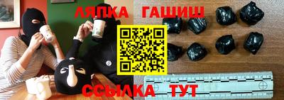mdpv Будённовск